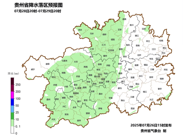 阳光正好，微风不燥，贵州避暑旅游正当时~