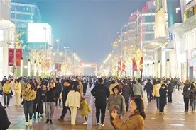 新一批国家级旅游休闲街区公布图片