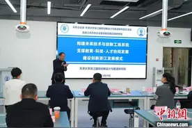 如何“育苗”科创人才？ 浙江探索校企协同新范式图片