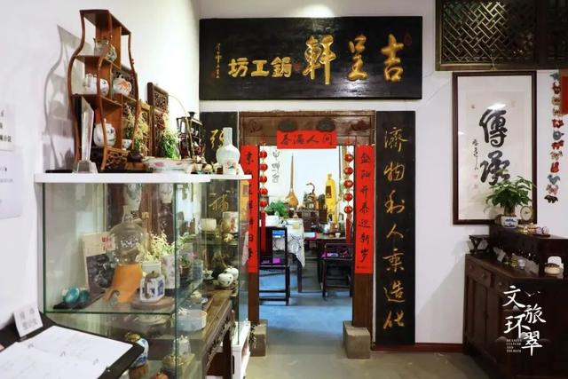 诗意之冬醉威海 | 雅趣新章·海韵风华之旅