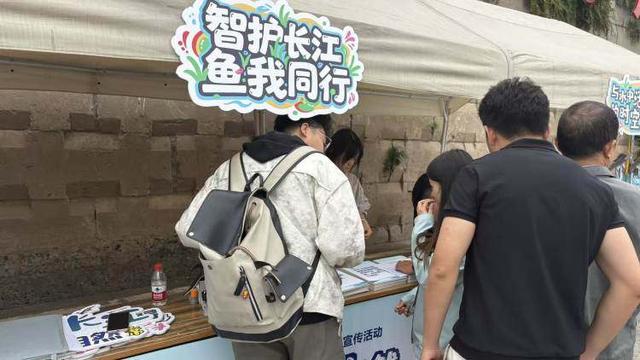 长江鲟标记放流活动在江津成功举行