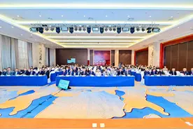 第二届珠峰食管癌学术大会在蓉顺利召开图片