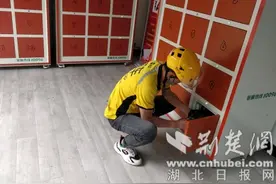 共享换电柜在悄然兴起 电动车换电仅需1分钟图片