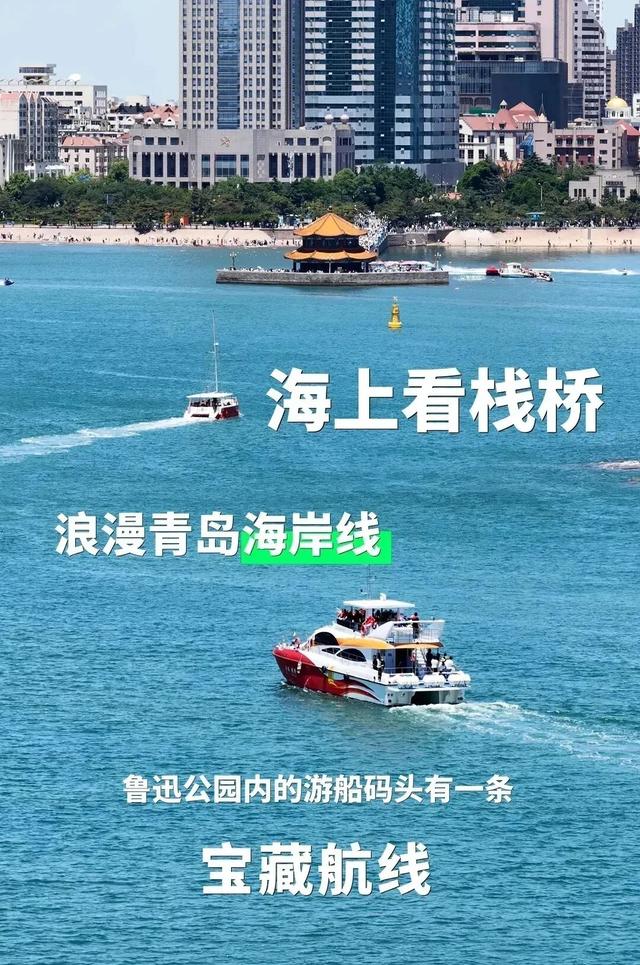 ¥99的快乐又来啦！跨年早享价，全新“玩梗派对”欢乐来袭