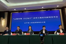 一览“千山”雪 “醉”美在鞍山图片