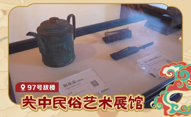 自东逛到南！千年城墙上藏着古城文化脉络