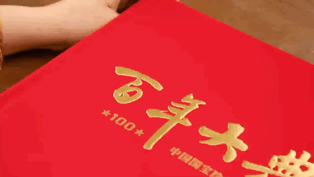 100岁的故宫放王炸！一次性逛爽故宫