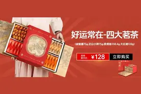 苦等一年的阳澄湖大闸蟹来了！蟹肉饱满、蟹黄流心！蟹卡火热发售...图片