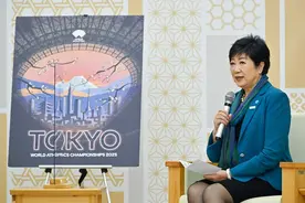 耗资24.5亿美元！占公园建商圈，东京都知事被讽“砍树女王”图片
