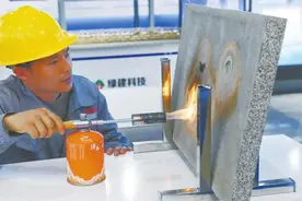 【“新”兴向荣——走进一线看新质生产力】“稻壳”盖房 冬暖夏凉图片