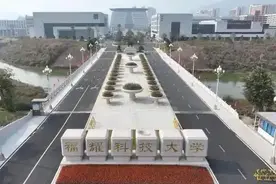 福耀科技大学学费、招生人数等公布！学费每年5460元，住宿费每年1200元！图片