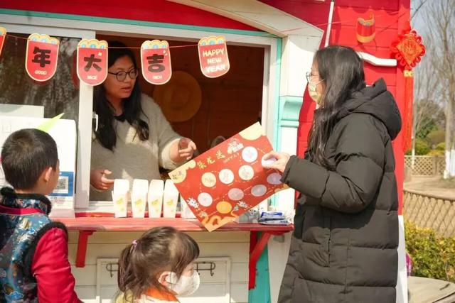 这里的元旦活动，你确定不来吗？