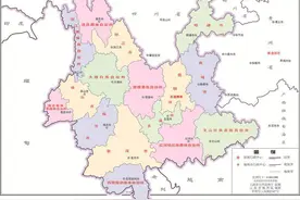 太实用了，快收藏！2024版云南省标准地图正式公布图片