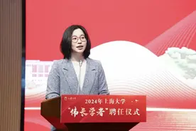 从虚拟人脸到卫星 “医生”，这位上大女教授有点 “飒”！图片