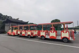 乘坐小火车“向快乐出发”！快到重庆园博园“粽”情“童”乐！图片