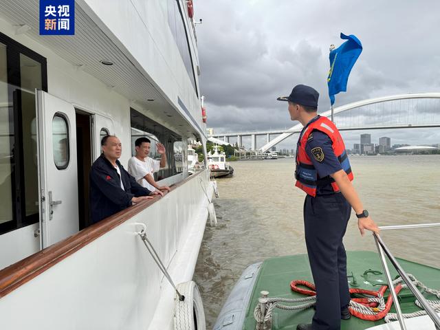 上海海事局启动防汛防台二级应急响应