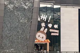 泡泡玛特市值超3600亿港元！10岁拉布布能否延续“哪吒”神话？｜热财经图片