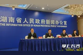 重磅！湖南省2024年高考录取分数线出炉 600分以上考生16276人图片