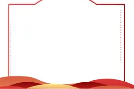 “到泰州泰周到 在兴化更兴旺”2025兴化春季经贸洽谈会召开图片