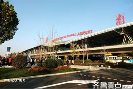 青未了｜坐着地铁去机场喽图片