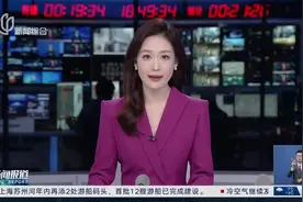 存量违建开饭店扰民20年 新租户“变本加厉”被喊停图片