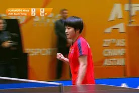 乒乓球亚锦赛女单决赛：朝鲜选手金琴英3-1逆转张本美和夺冠图片