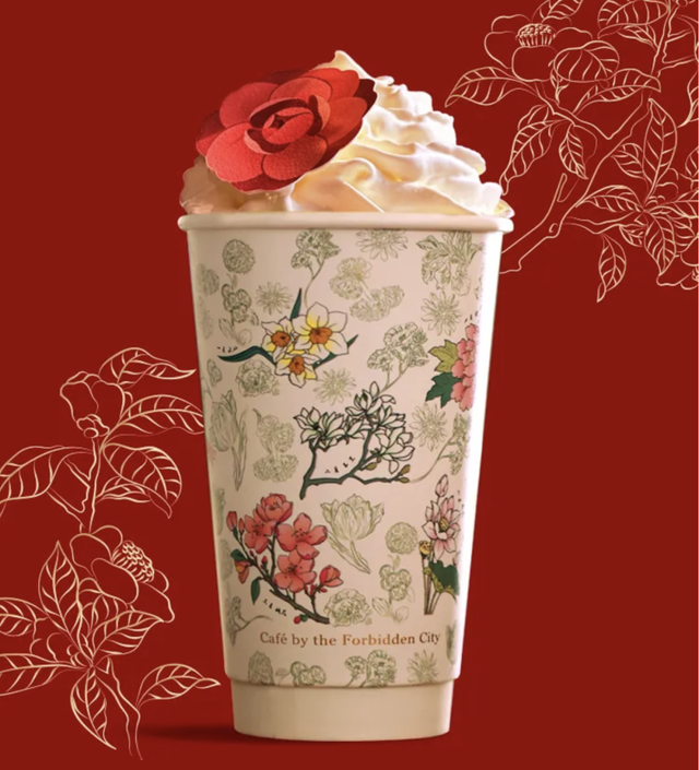 北京赏秋“绝配”来了！