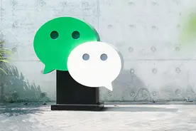 微信 + DeepSeek，王炸来了图片