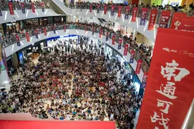 江苏南通：“第二现场”观赛区 城市“全域”看“苏超”图片