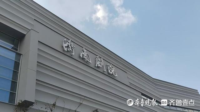 读懂济南|“双节”假期，泉城文旅集中“上新”的背后