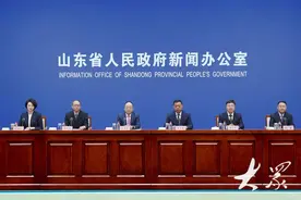 30条具体措施来了！山东进一步促进服务消费高质量发展图片