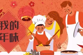 切片火腿、牛肉干……徐汇这里的老字号年货“拍了拍你”！｜爱申活暖心春图片