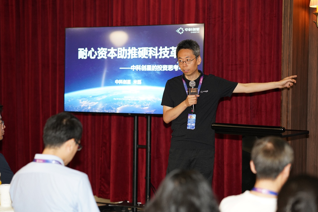 二十余名英国青年科学家来沪，探讨中英科技成果转化经验