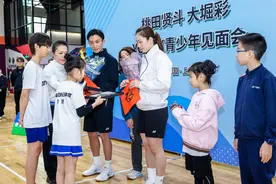 羽坛名将桃田贤斗和大堀彩亮相上海，道出成功的秘诀是“家人”图片