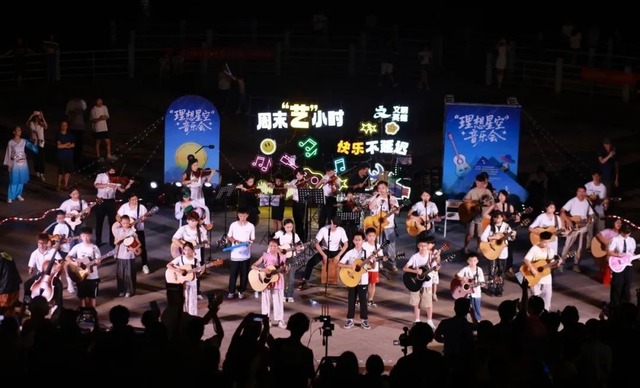 明天，周末“艺”小时带你走近科技奇妙夜！不见不散！