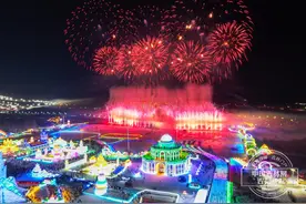 吉镜头丨长春冰雪新天地烟花秀震撼上演图片