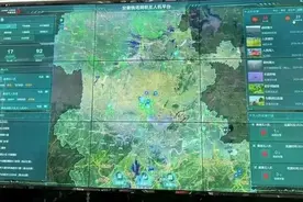 盛会9月份在芜湖启幕，中国铁塔将深度参与！图片