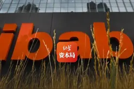 淘宝松绑“仅退款”规则，减少售后干预，天猫取消年费增加服务费图片