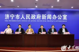 2025济宁马拉松将于4月6日鸣枪开赛图片