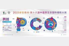 【我为群众办实事】绥阳供电局：安全用电进村寨 安全理念入人心图片