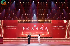荣耀时刻！百万目光聚焦，见证文旅公共服务和非遗保护传承榜样的力量图片