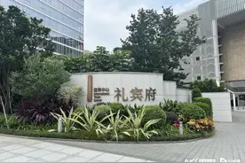 每月千元空调费！业主拒缴，物业宣布停了……图片