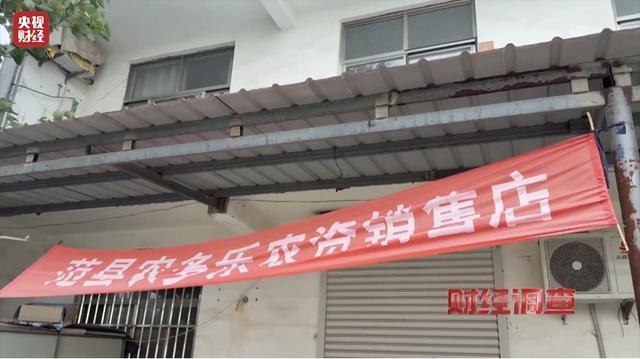 承认了，全是演的！网友怒了：太没有良心