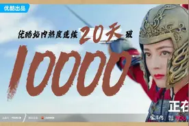 在“可甜可飒”的“任安乐”背后，我们看到了不只一面的迪丽热巴图片