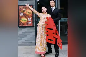 在洋快餐店办婚礼，是年轻人的一种自我表达图片