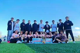 优秀！石家庄学院体育健儿在2024年国家体育…图片