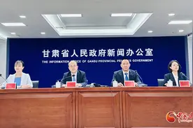 甘肃省新能源总装机达5798万千瓦 占比62.64%图片