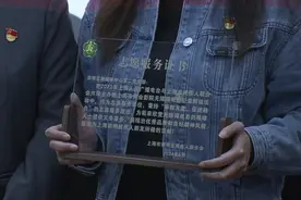 “你是我的眼”，真棒！图片