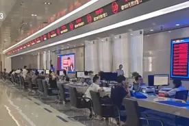 一批新规10月施行 事关养老、证券市场、免税店、商品包装……图片