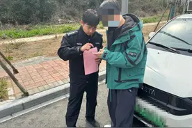 网购赔款骗术要警惕 切莫让“赔款”变“贷款”图片